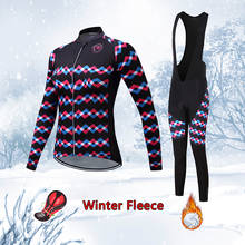 Women Winter Thermal Fleece Cycling Jersey Set 2022 Warm Bicycle Clothing MTB Suit Female Road Bike Clothes Blouse Uniform Dress 2024 - buy cheap