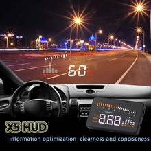 Универсальный X5 HUD Дисплей автомобиля GPS; автостайлинг OBD2 цифровой спидометр сверхскоростной сигнализации лобовое стекло проектор dfdf 2024 - купить недорого
