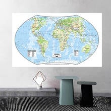 Póster grande del mapa del mundo, lienzo no tejido, suministros de Cultura y Educación, decoración del hogar para sala de estar, 225x150 cm 2024 - compra barato