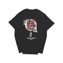 Camisetas japonesas de manga curta, estilo urbano, hip hop, algodão, casual, junji ito, homens, grande, anime, 2019 2024 - compre barato