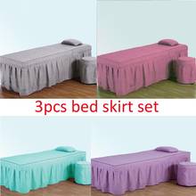 3pcs Set Beauty Salon Table Bed Sheet Skirt Skin-Friendly Massage Sheet Spa Bed Full Cover with Pillowcase, Stool Cover 2024 - buy cheap
