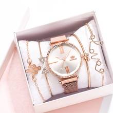 Conjunto de 5 relojes con pulsera y brazalete para mujer, reloj de pulsera de cuarzo para mujer, reloj magnético rosa de lujo, zegarek damski 2024 - compra barato