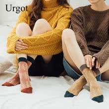 Urgot 6 pares outono e inverno meias quentes cor espessamento pilha meias dos desenhos animados do sexo feminino jacquard lã meias de natal 2024 - compre barato