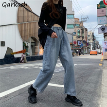 Wide Leg Jeans Women Japanese Style Loose Leisure BF Spring Retro Stylish Spring Teenager Denim Trousers Harajuku Streetwear Ins 2024 - buy cheap