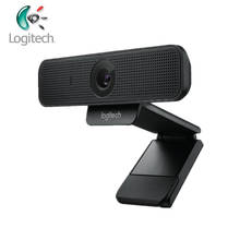Logitech-webcam c925e hd 1080p, webcam full hd com usb, câmera profissional de âncora, beleza 2024 - compre barato