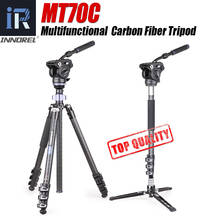 MT70C 10 Layers Carbon Fiber Tripod Monopod Multifunctional Panoramic Professional Kit for Video Digital DSLR Camera Camcorder 2024 - buy cheap