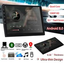 10 inch Android 8.1 Universal Car Radio 2din Android Car Radio DVD Player GPS NAVIGATION WIFI Bluetooth MP5 Player Rear View CAM 2024 - buy cheap