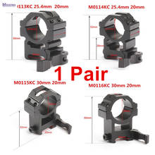 1 pair Tactical  Scope Mount 25.4mm 30mm Rings QD Rifle 20mm Picatinny Adapter Weaver Barrel Base Pistol Airsoft Hunting Caza 2024 - buy cheap