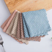 Kitchen Anti-Grease Wiping Rag Dishcloth Super Absorbent Microfiber Cleaning Cloth Washing Dishrag Wiper Kitchen Cleaning Towel 2024 - buy cheap