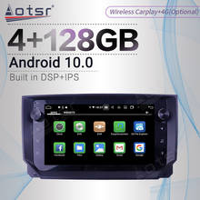 Carplay 4 + 128G для Seat Ibiza 6j 2009 - 2013 Android радио-магнитола Автомобильный мультимедийный плеер стерео головное устройство GPS Navi No 2din 2024 - купить недорого