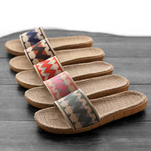 Sandálias listradas unissex, chinelo de linho para homens e mulheres, sandália de casal para banheiro e praia 2024 - compre barato