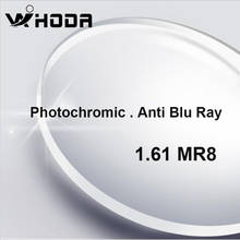 1.61 mr8 anti azul ray photochromic cinza prescrição asférica óculos lentes miopia hyperopia óculos de sol lente 2024 - compre barato