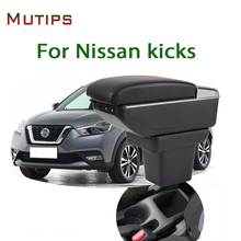 Mutips-Reposabrazos de cuero para Nissan Kicks, caja de almacenamiento USB, Cenicero de consola central, accesorios, piezas interiores, 2016, 2017 2024 - compra barato