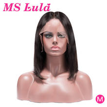 MS Lula-Peluca de cabello humano brasileño 13x4, postizo de encaje frontal, corte Bob, Remy, Color Natural, 150% 2024 - compra barato