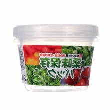 Japão 500ml cesta de frutas recipiente tigela plasticbasket cozinha drenagem rack frutas vegetais armazenamento titular lanche bandeja tigela 2024 - compre barato
