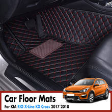 Car Floor Mats For KIA KX Cross 2017 2018 2019 Car Interior Accessories Waterproof Anti-dirty Leather Mats Carpet 2024 - buy cheap
