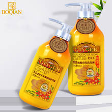 BOQIAN Shampoo & Hair Conditioner Scalp Hair Treatment Ginger Hair Care Sets Anti Hair Loss Repair Damaged Anti-Dandruff 500MLx2 2024 - buy cheap