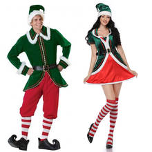 green Elf Women christmas Costume Festival Santa Claus Costume Sets for Men New Year Adult clothing Fancy Dress Xmas Party Dress 2024 - buy cheap