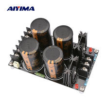 AIYIMA-filtro rectificador Schottky Audio 120A, placa de fuente de alimentación, amplificador de sonido, filtro Dual 32V 50V 10000UF, cine en casa 2024 - compra barato