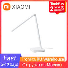 Xiaomi mijia-lâmpada de mesa portátil, luminária para mesa de escritório ou estudante com 3 modos de brilho 2024 - compre barato