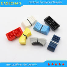 10Pcs Fader Knob Cap Touch Sensitive Slider Ribbed Mixer Desk Switch Knob Cap 8mm 2024 - buy cheap