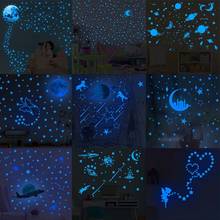 Blue Moon Stars Luminous Wall Stickers for Kids Rooms Decoration Art Fluorescent Unicorn Wall Decals Glow in the Dark Stickers 2024 - купить недорого