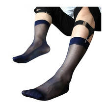 Homens ultra puro meias finas sexy transparente vestido formal terno meias masculino fetish coleção meias de seda de náilon 2024 - compre barato