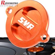 Motorcycles CNC Rear Brake Cylinder Fluid Reservoir Engine Oil Filter Cover Cap For  990 SMR 990-SMR 2009 2010 2011 2012 2013 2024 - buy cheap