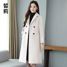 Женское шерстяное пальто, популярное двубортное пальто в Корейском стиле, Осень-зима 2019 2024 - купить недорого