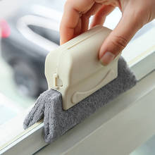 Cepillo de limpieza creativo para ranuras de ventanas, limpiador de ventanas multiusos, herramientas de limpieza manual, dispositivo para huecos en el suelo de la cocina y el baño 2024 - compra barato