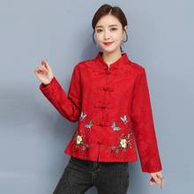 Roupas estilo chinês roupas femininas 2021 primavera outono camisa retrô vintage camisa étnica traje tang blusa feminina tops chineses 11565 2024 - compre barato