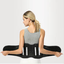 Men Women Elastic Adjustable Orthopedic Posture Corrector Brace Lower Back Waist Trimmer Belt Lumbar Support Belt Corset 2020 2024 - buy cheap