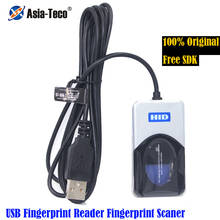 Old DigitalPersona 100%Original HID U are U 4500 USB Biometric Fingerprint Scanner Fingerprint Reader uru4500 made in philippine 2024 - купить недорого