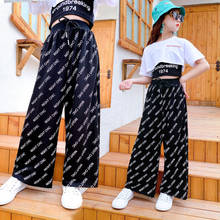 Eachina-Conjunto de pantalones de pierna ancha para adolescentes, ropa informal de moda para adolescentes, moda para adolescentes 2024 - compra barato