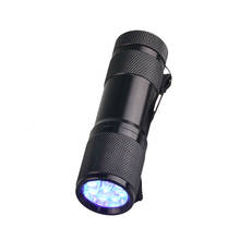 TMWT 100 51 9 UV LED Black Light 395nm Ultraviolet Flashlight Scorpion Pet Urine Detector Torch Lamp 2024 - buy cheap