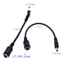 Female 7.4*5.0 mm to 4.5*3.0 mm Male with Pin Bule DC Power Charger Adapter Converter Connector for HP Ultrabook Dell Laptop 2024 - compre barato
