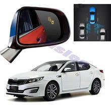 For KIA K5 Optima JF 2016 2017 2018 2019 Car BSM BSD BSA Radar Warning Safety Driving Alert Mirror Detection Sensor 2024 - buy cheap