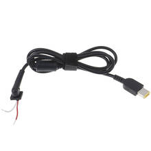 1 pçs plug conector cabo do portátil cabo de alimentação para lenovo ideapad conector quadrado carregador portátil adaptador computador portátil cabo notebook 2024 - compre barato