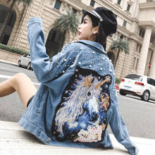 No início do outono de 2019 novos Coreano Moda manga comprida Lantejoulas Beading Denim Casaco jaqueta jeans buraco Do Vintage impressão soltas mulheres Mw790 2024 - compre barato