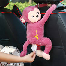 1 Pcs Cute Funny Creative Cartoon Monkey Home Office Car Hanging Paper Napkin Tissue Box Cover Holder Portable Paper Box 2024 - buy cheap