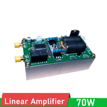 70W SSB linear RF Power Amplifier HF DIY KITS For YAESU FT-817 KX3 AM CW FM Radio ham Shortwave radio AMP