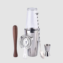 OAPE 28oz Stainless Steel Cocktail Shaker Boston Professional Mixer Drink Bartender Kit Bars Set Tools With Wine Wood Muddler 2024 - buy cheap