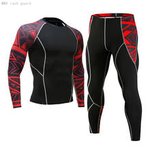 high quality Cycling Underwear Motorcycle Compression Skin tights rash guard Male Quick dry Tracksuit Set Fitness jogging suit 2024 - buy cheap