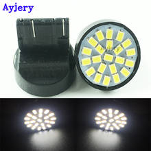 AYJERY-Luz LED de freno para coche, lámpara de estacionamiento de 12V, blanca y roja, 300 unids/lote, T20 7440 w21w 1206, 7443 w21/5w 2024 - compra barato