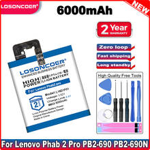 LOSONCOER-Batería de 6000mAh L16D1P31 para Lenovo Phab2 pro, Phab2, PB2-690M, PB2-690, PB2-690N, PB2-690Y, 6,4" 2024 - compra barato