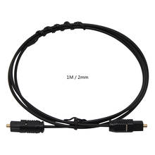 10pcs Digital Fibre Optical Cable Audio Toslink SPDIF audio cable 1m MD DVD Gold Cable free shipping 2024 - buy cheap