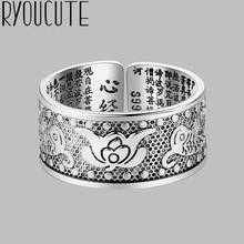 Personality Silver Color  Flower Rings for Women Wedding Vintage Rings Valentines Gifts bague 2024 - buy cheap