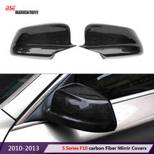 Cubierta de espejo retrovisor ABS de fibra de carbono de repuesto para BMW serie 5 F10 2010-2013, carcasa de espejo 2024 - compra barato