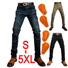Pantalones vaqueros con plumas para Hombre, ropa para Motocicleta, versión estándar, 2021 2024 - compra barato