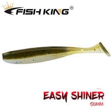 FISH KING-Señuelos de Pesca de doble Color, cebos blandos de silicona Artificial, 20 unids/paquete, 50mm/1,1g 2024 - compra barato